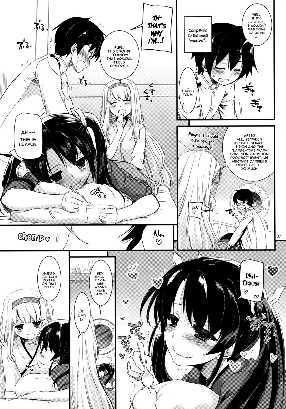 Hentai Manga Comic-D.L. action 84-Read-7